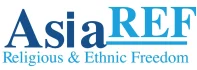 Logo AsiaREF